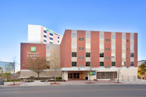 Holiday Inn Express Hotel & Suites Austin Downtown, an IHG Hotel